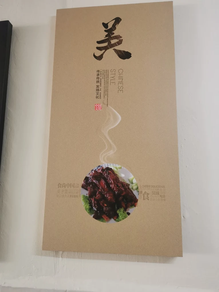 About Restoran Delight